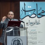 افتتاح محاضرات الخط العربي في مصر